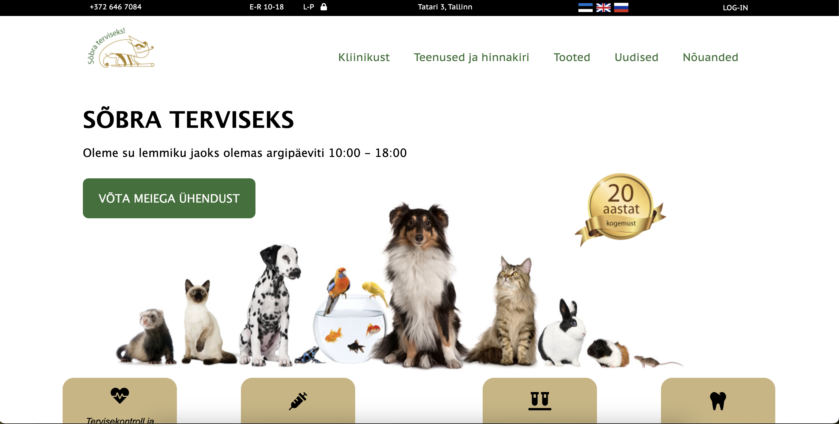 Veterinary Clinic Website